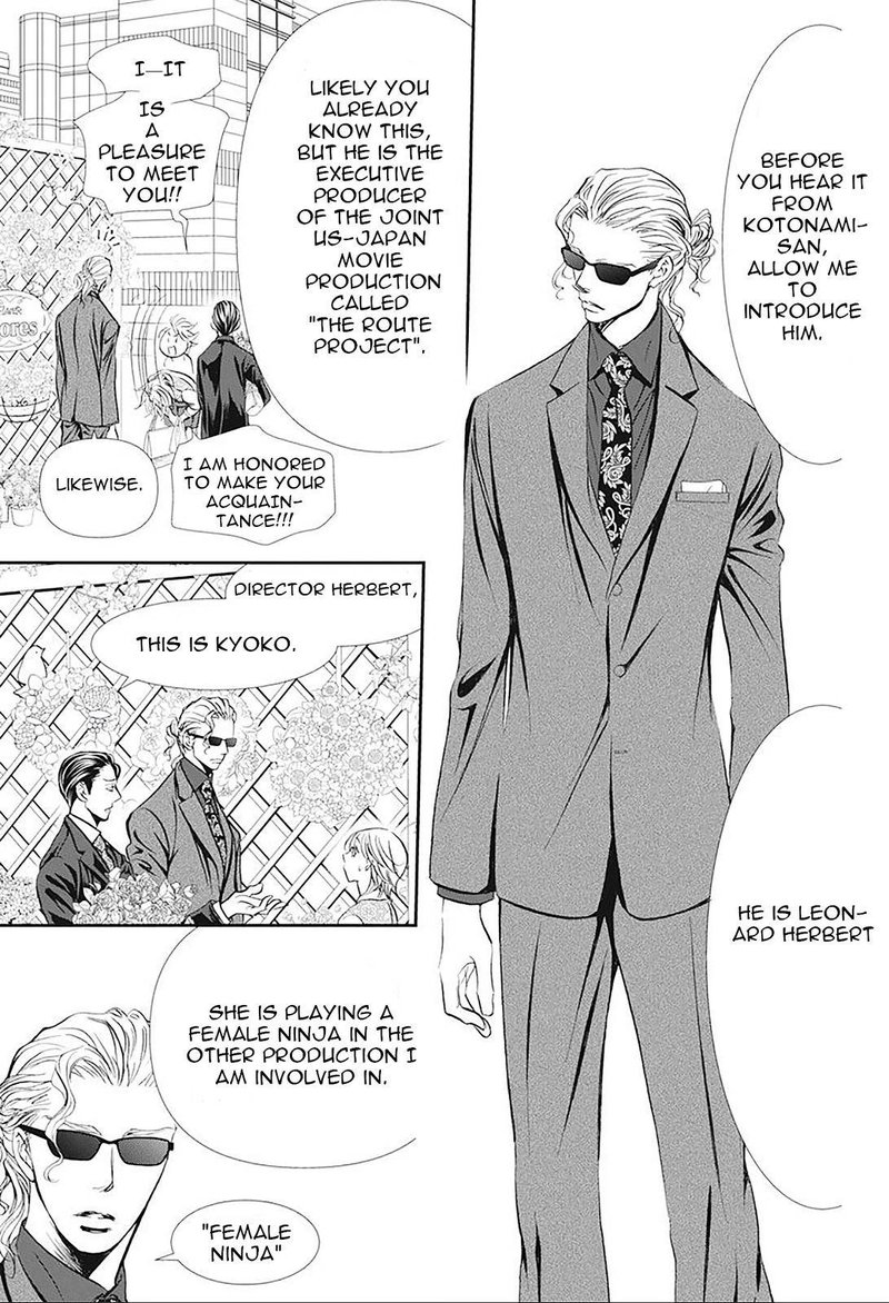 Skip Beat Chapter 296 Page 9