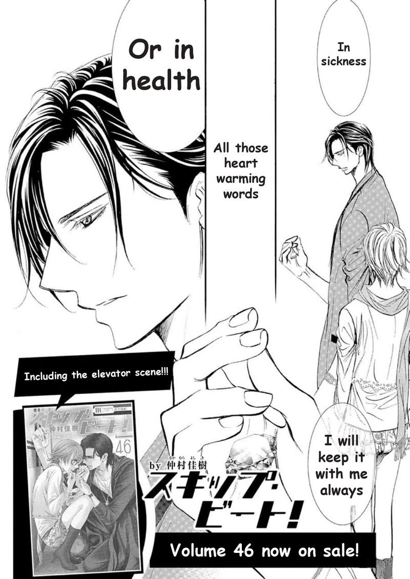 Skip Beat Chapter 297 Page 18