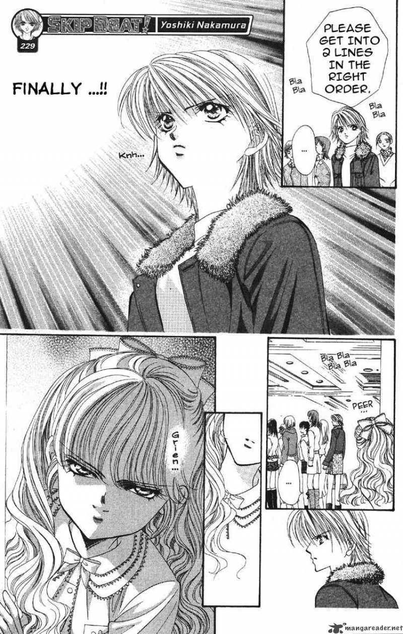 Skip Beat Chapter 3 Page 25