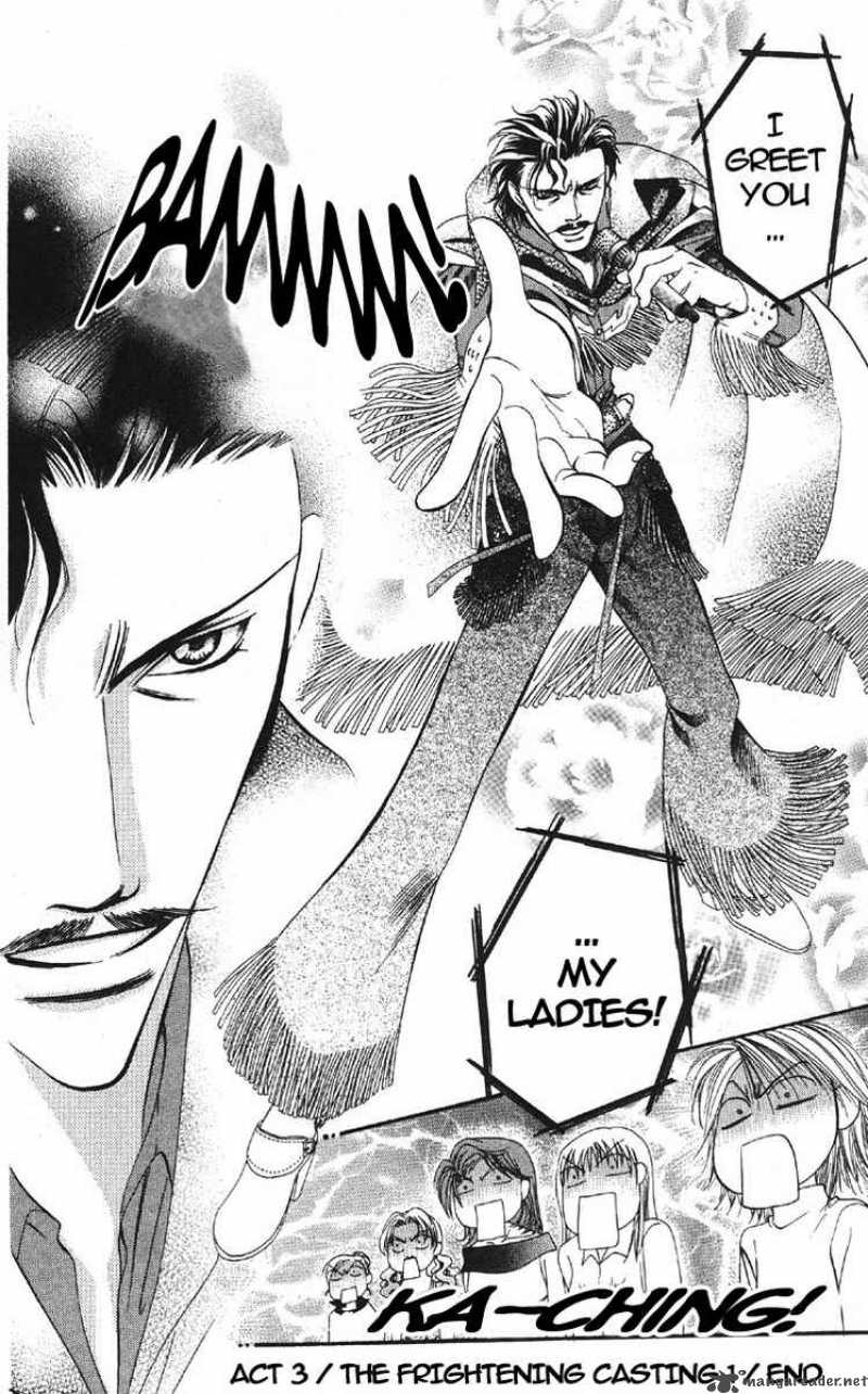 Skip Beat Chapter 3 Page 34