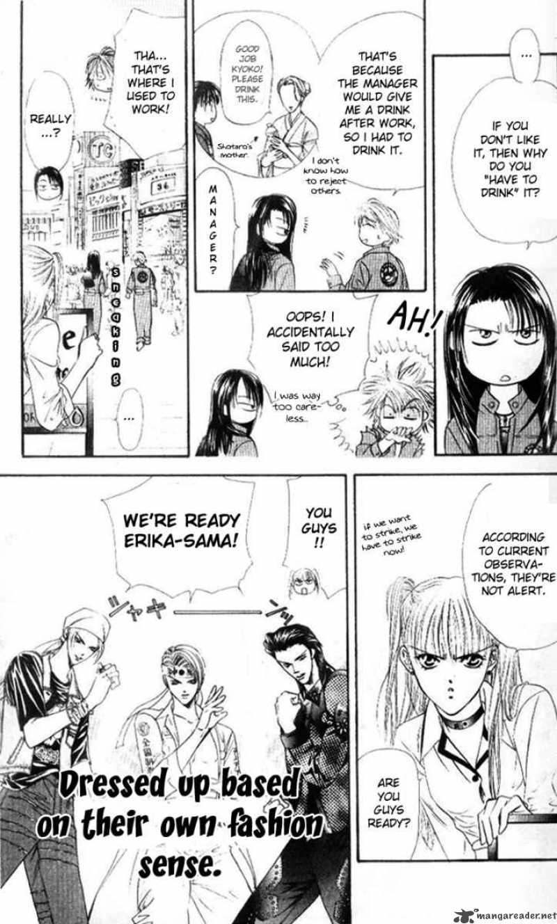 Skip Beat Chapter 30 Page 16