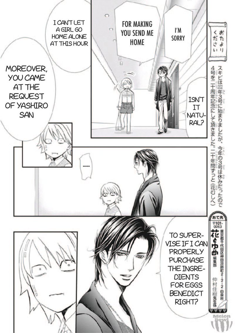 Skip Beat Chapter 302 Page 12