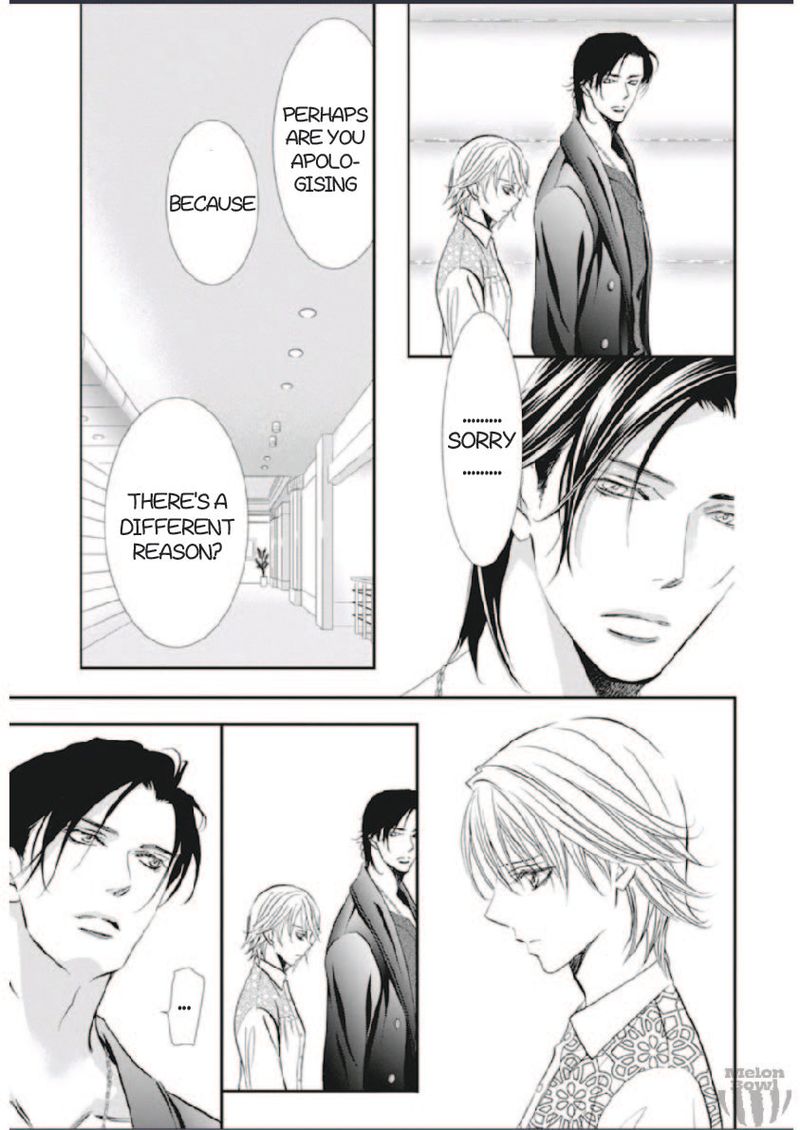 Skip Beat Chapter 302 Page 13