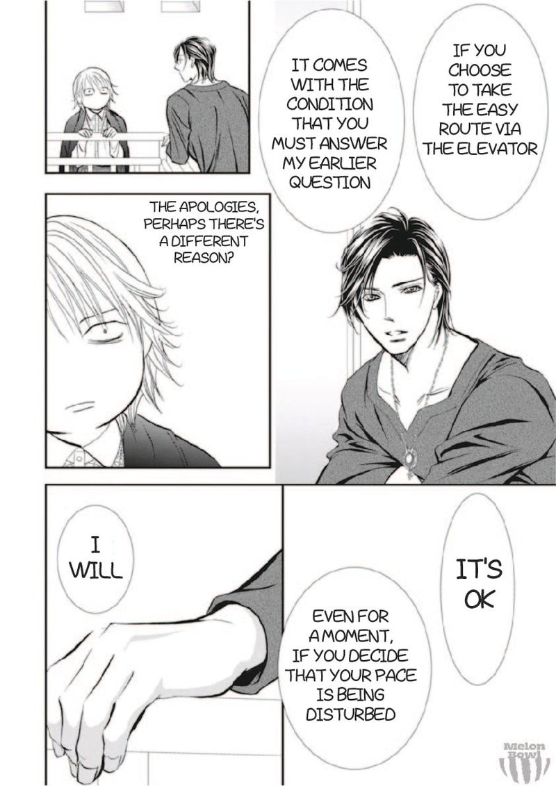 Skip Beat Chapter 302 Page 17