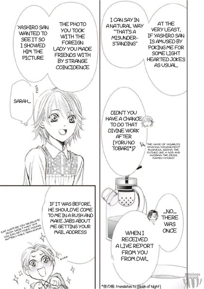 Skip Beat Chapter 302 Page 5