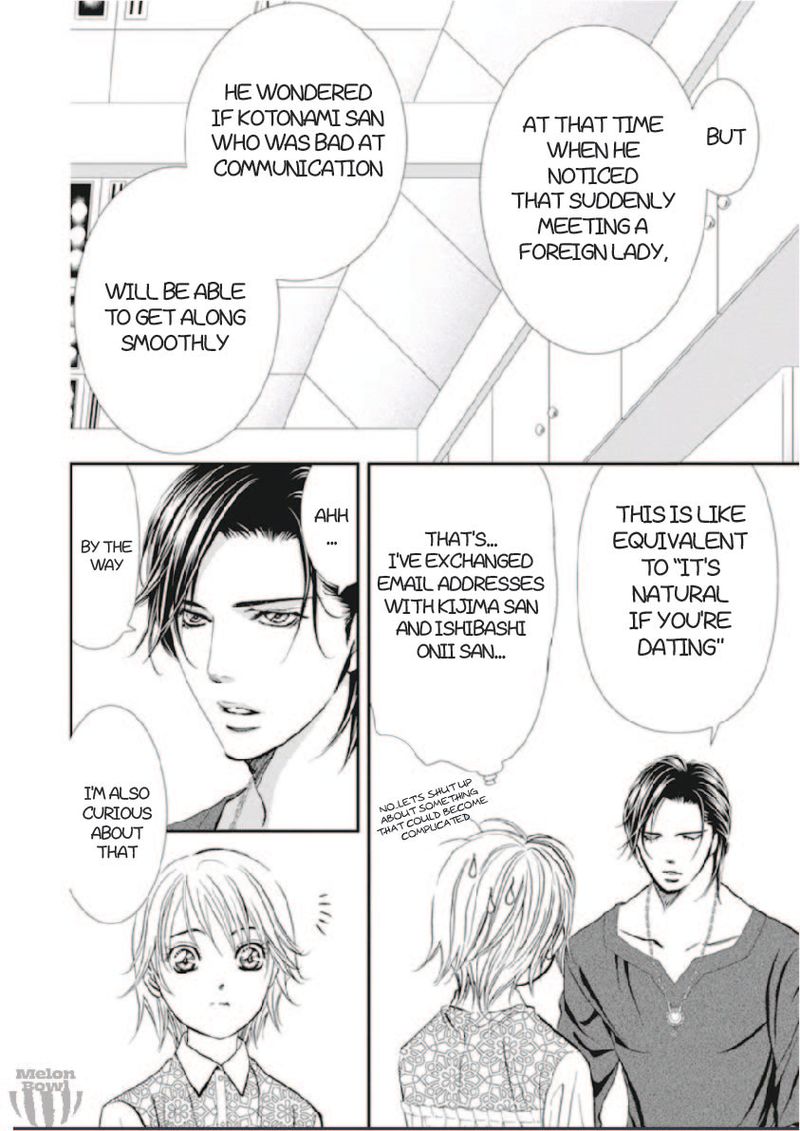 Skip Beat Chapter 302 Page 6