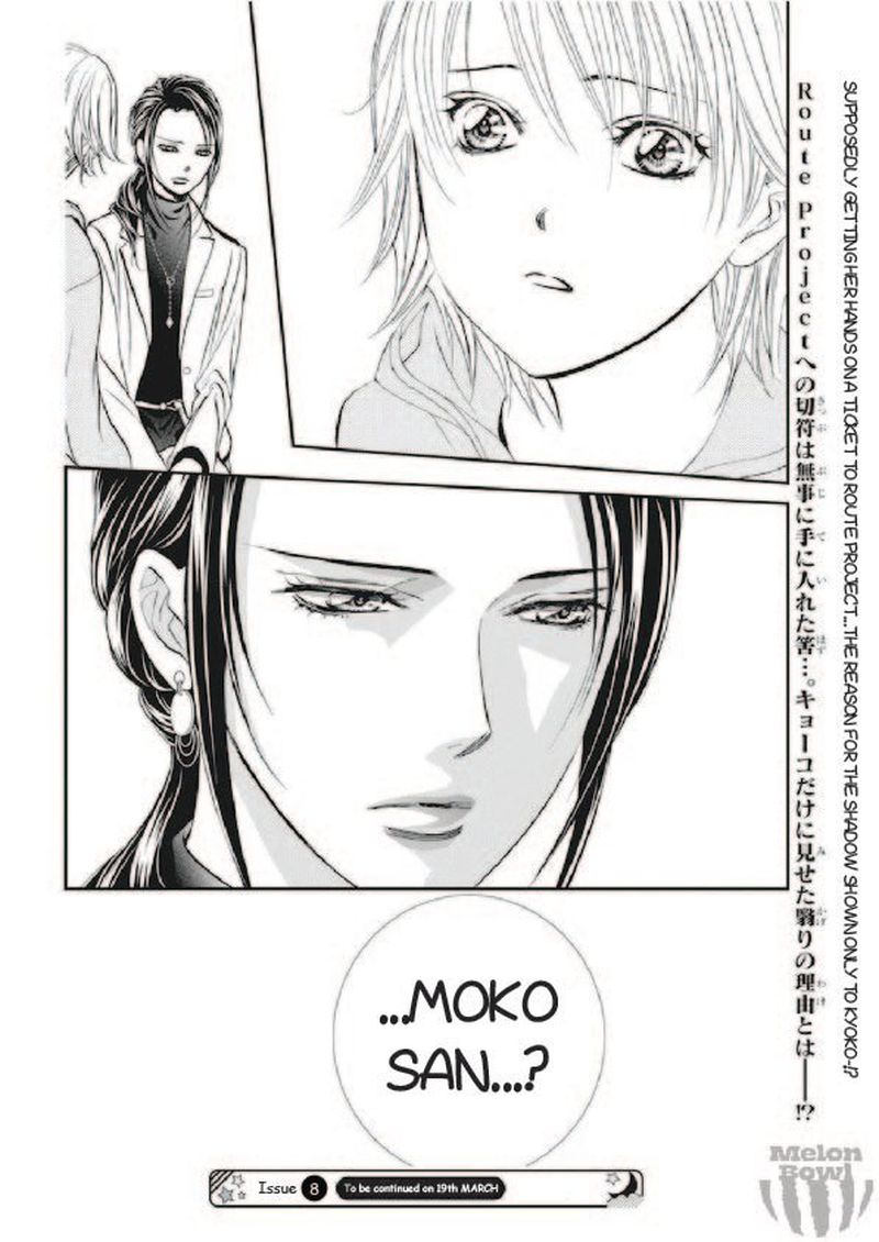 Skip Beat Chapter 303 Page 18