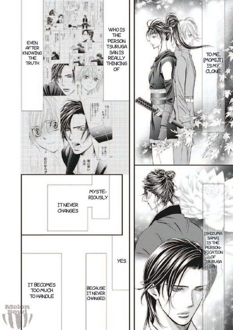 Skip Beat Chapter 303 Page 2