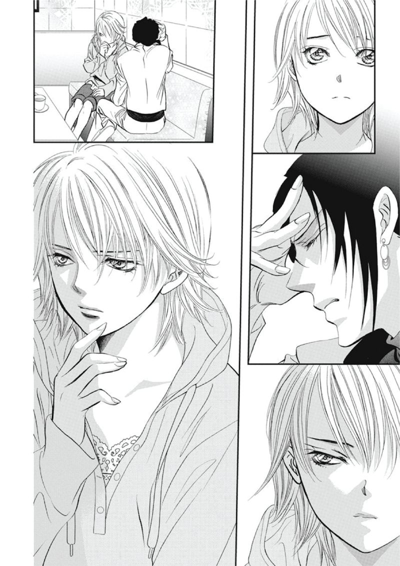 Skip Beat Chapter 304 Page 12