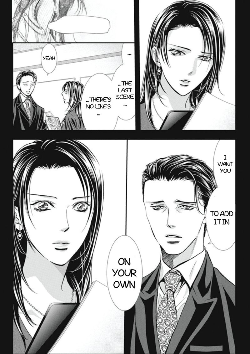 Skip Beat Chapter 304 Page 2