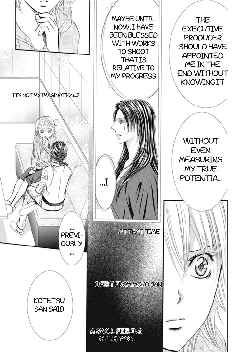 Skip Beat Chapter 304 Page 7