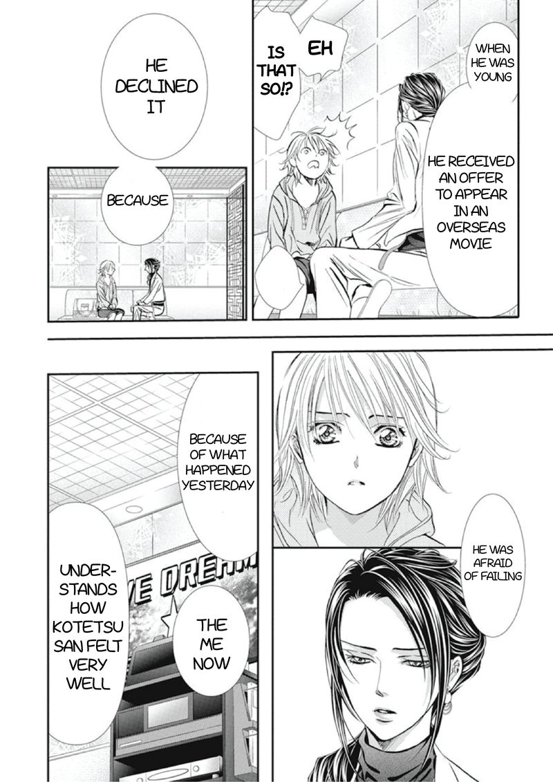 Skip Beat Chapter 304 Page 8