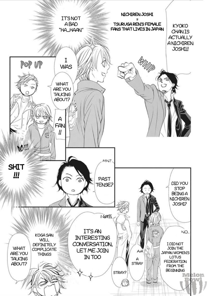 Skip Beat Chapter 306 Page 11