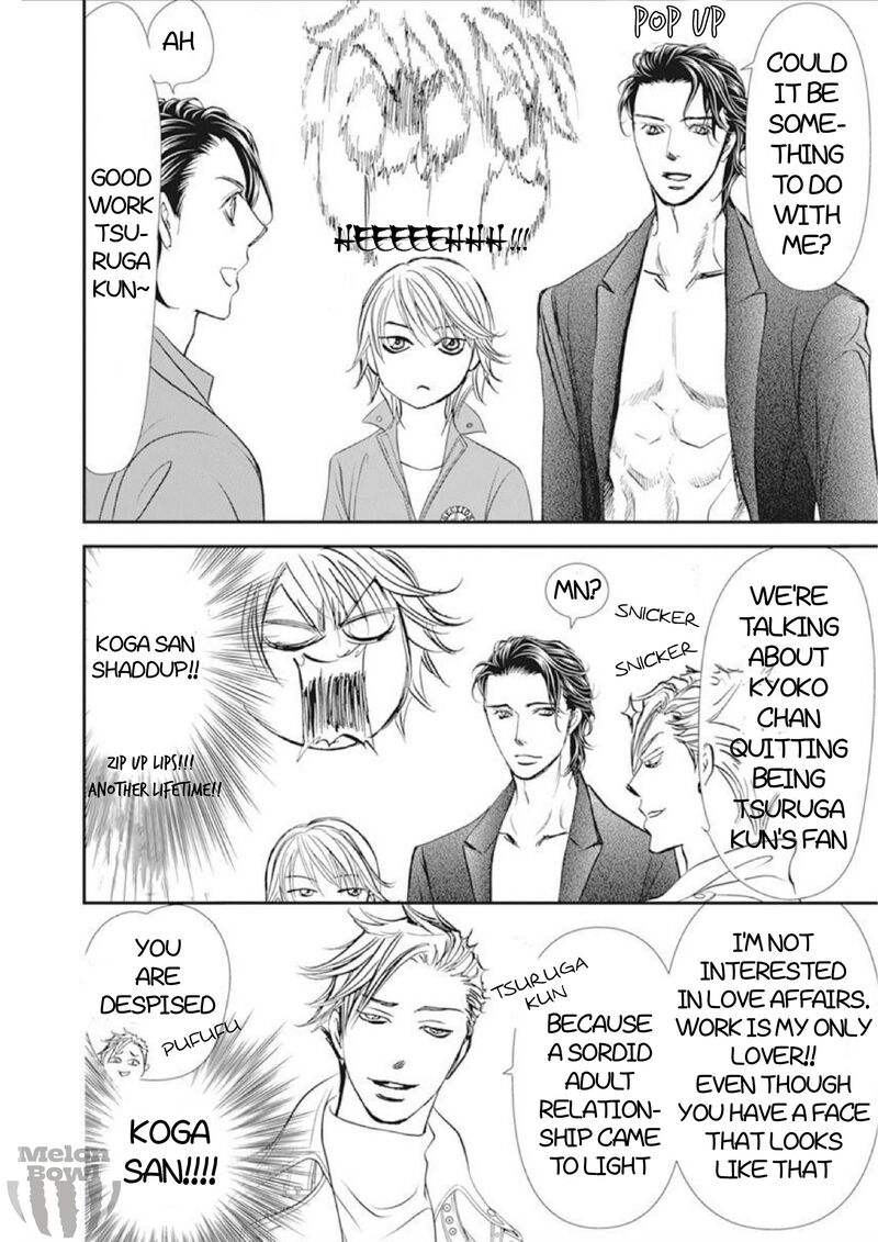 Skip Beat Chapter 306 Page 12