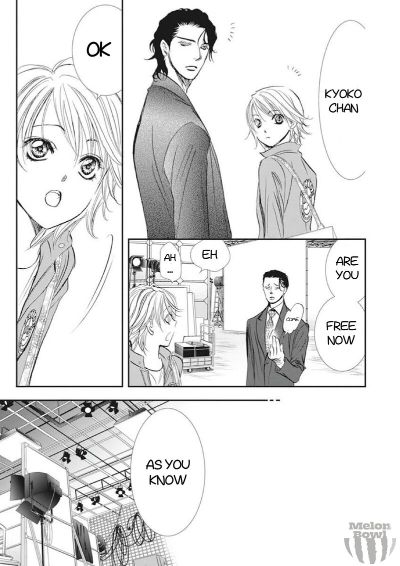 Skip Beat Chapter 306 Page 15