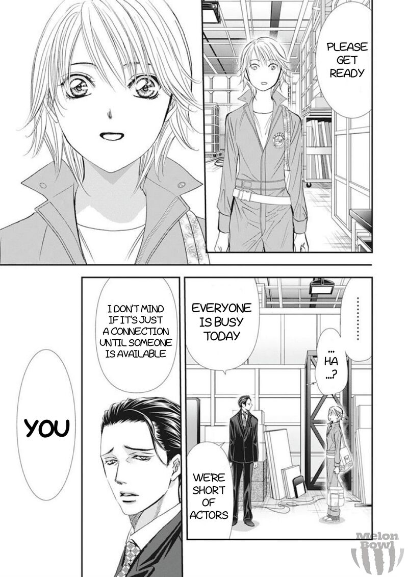 Skip Beat Chapter 306 Page 17