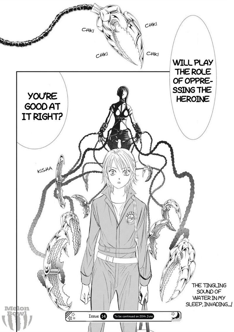 Skip Beat Chapter 306 Page 18