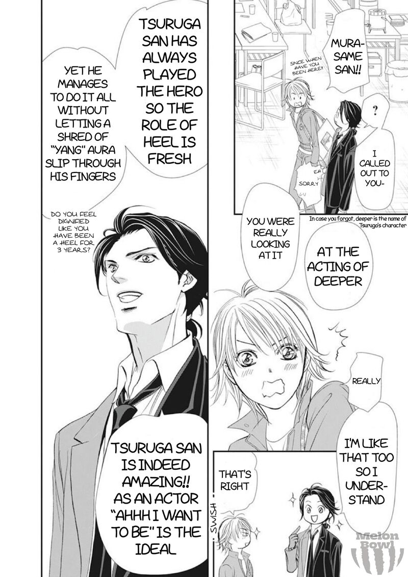 Skip Beat Chapter 306 Page 6