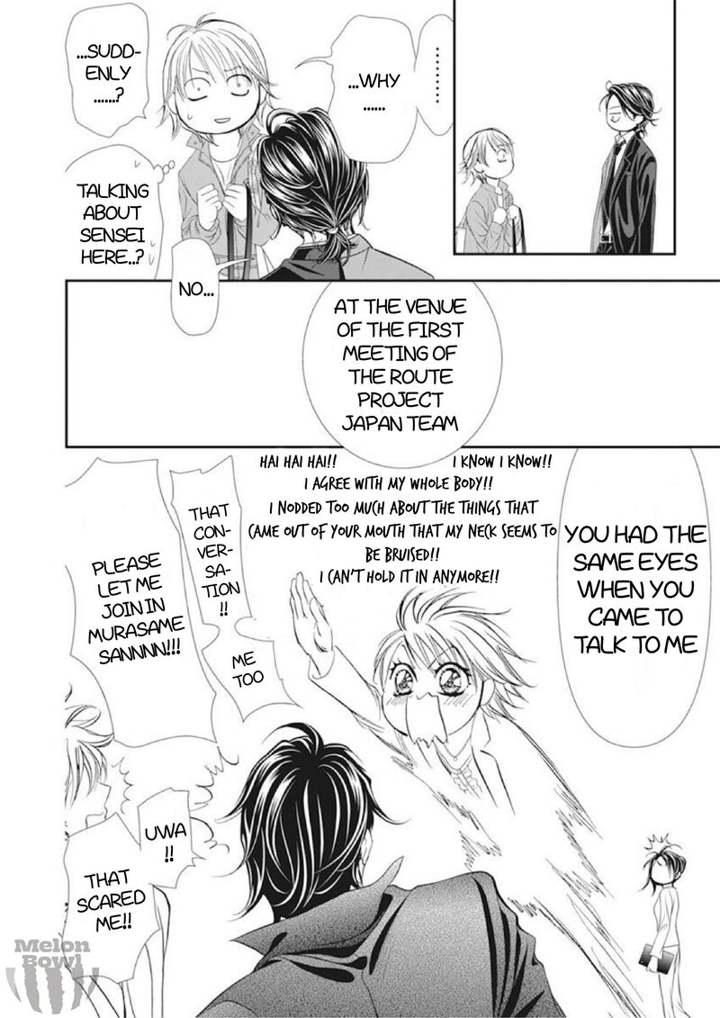 Skip Beat Chapter 306 Page 8