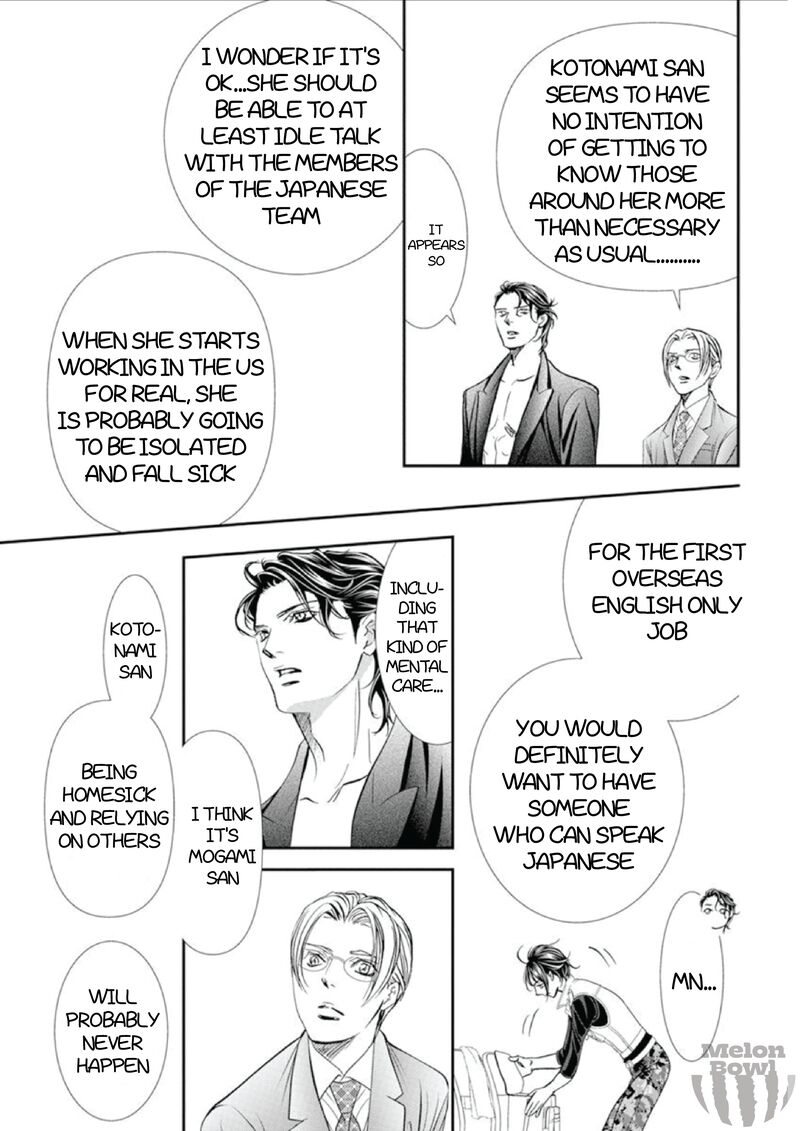 Skip Beat Chapter 307 Page 12