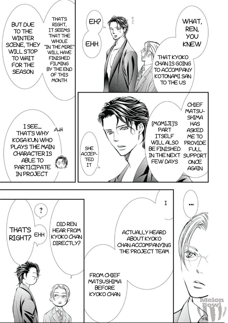 Skip Beat Chapter 307 Page 13