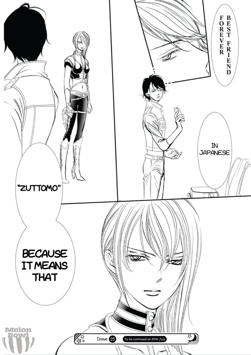 Skip Beat Chapter 307 Page 18