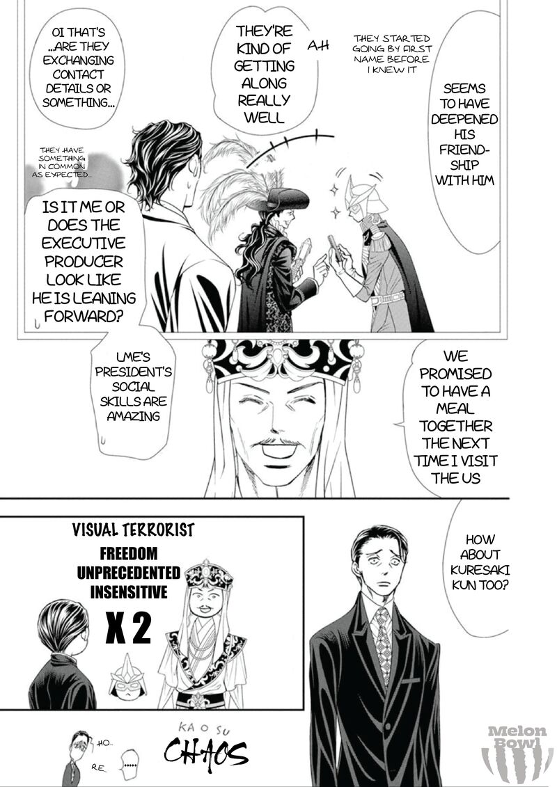 Skip Beat Chapter 307 Page 7