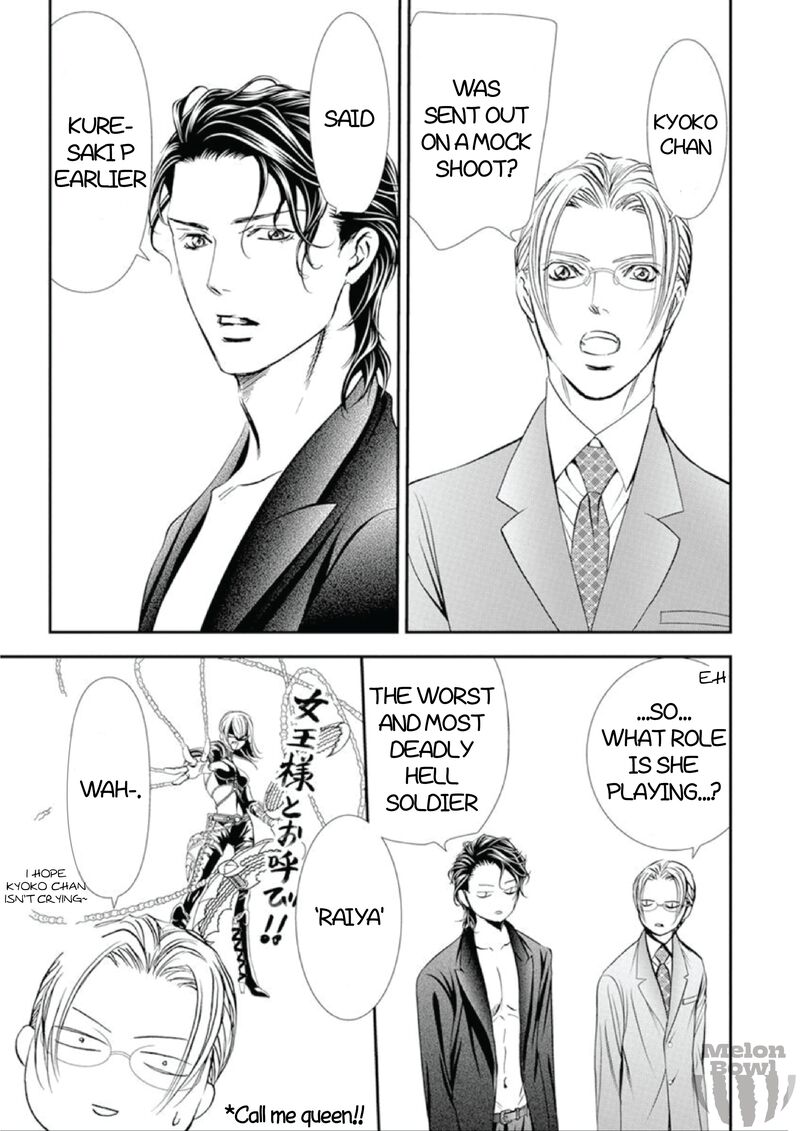 Skip Beat Chapter 307 Page 9