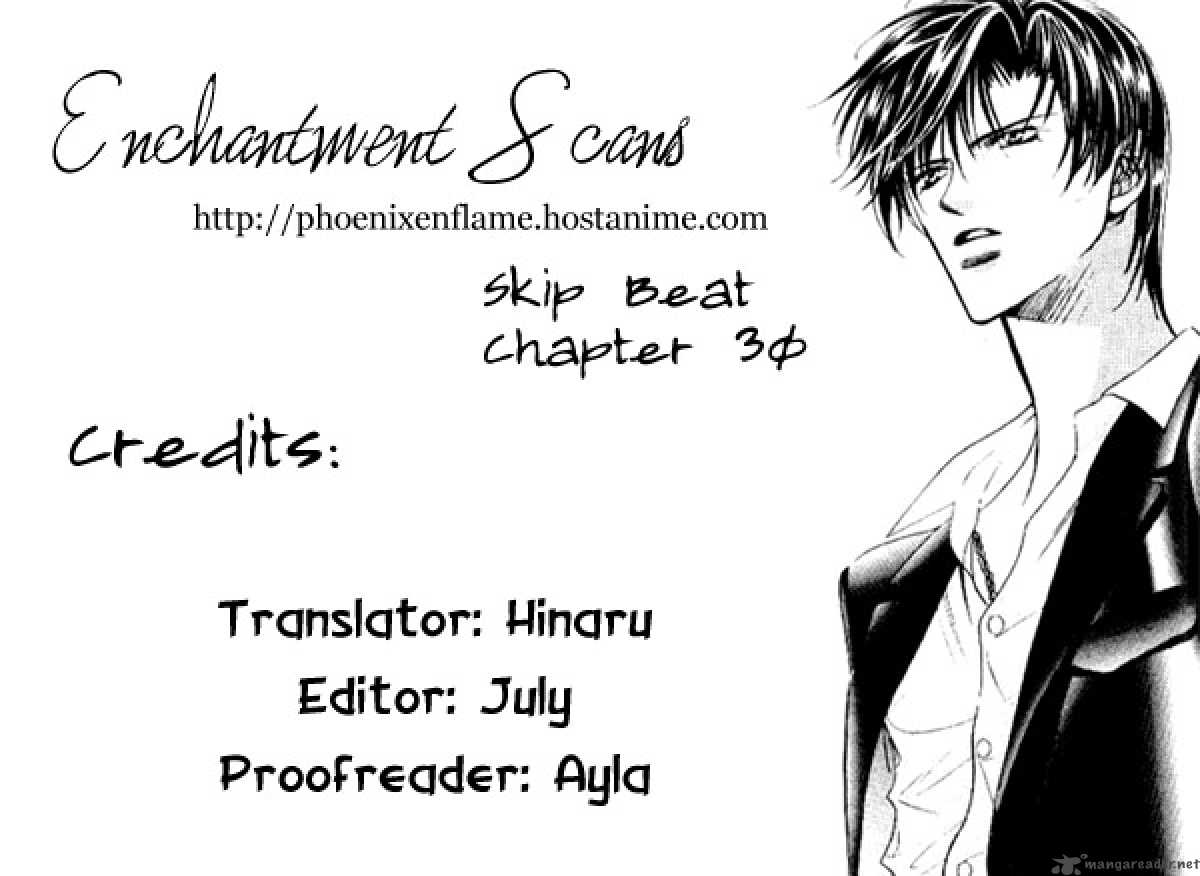 Skip Beat Chapter 31 Page 31