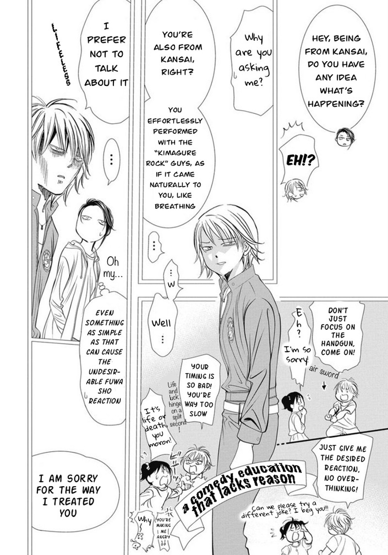 Skip Beat Chapter 320 Page 13