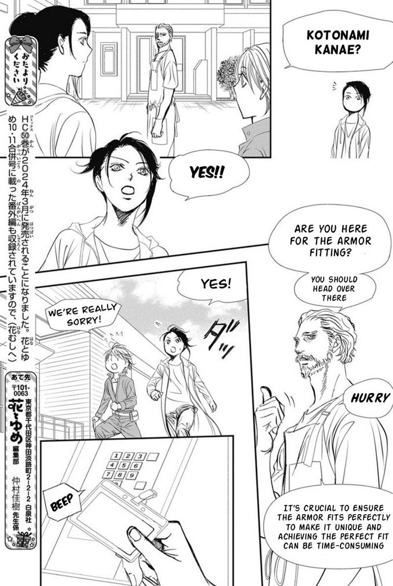 Skip Beat Chapter 320 Page 16