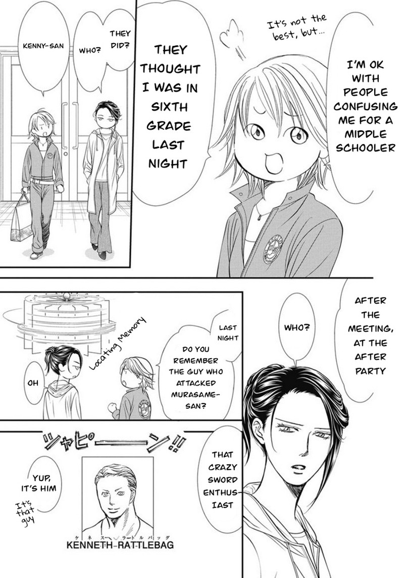 Skip Beat Chapter 320 Page 8