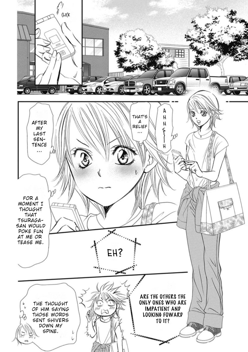 Skip Beat Chapter 322 Page 12