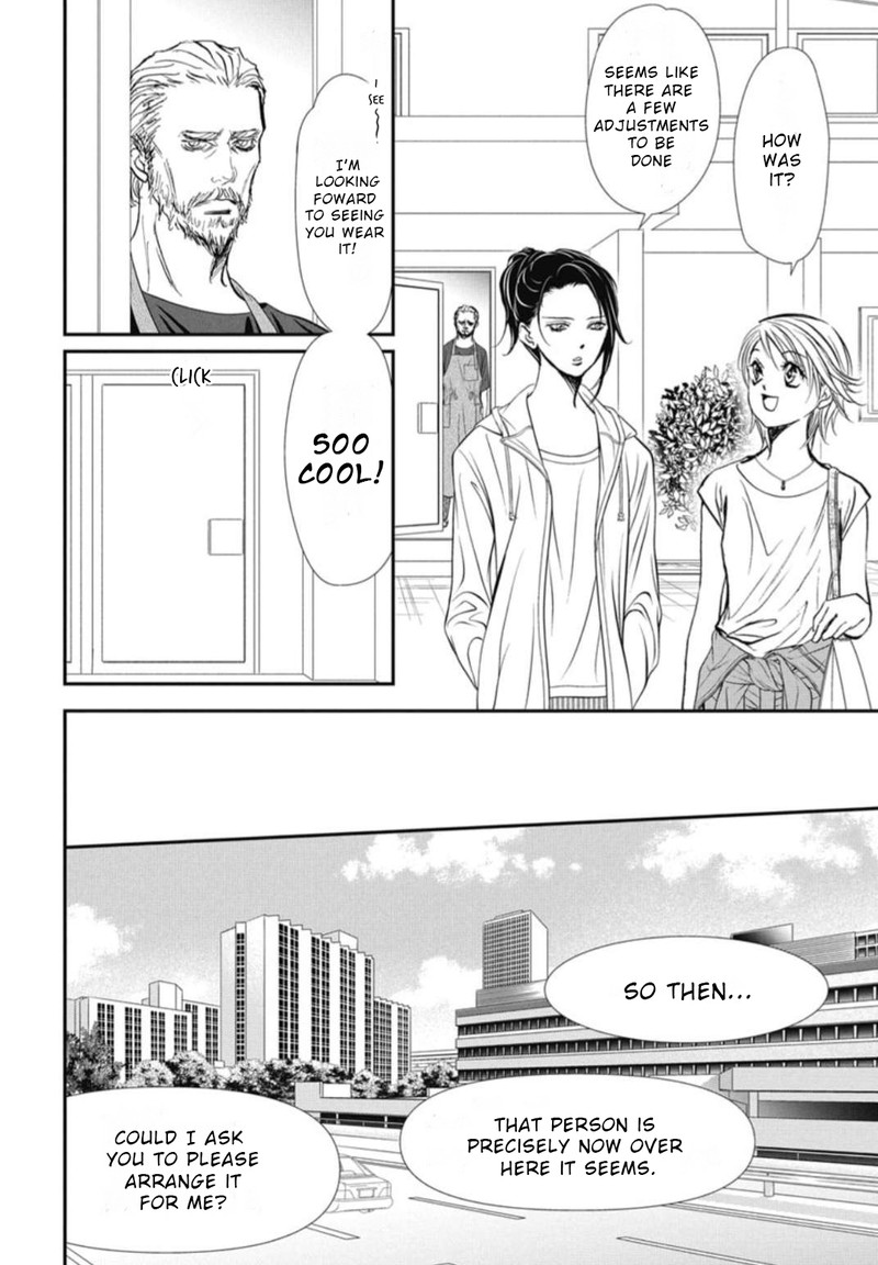 Skip Beat Chapter 322 Page 14