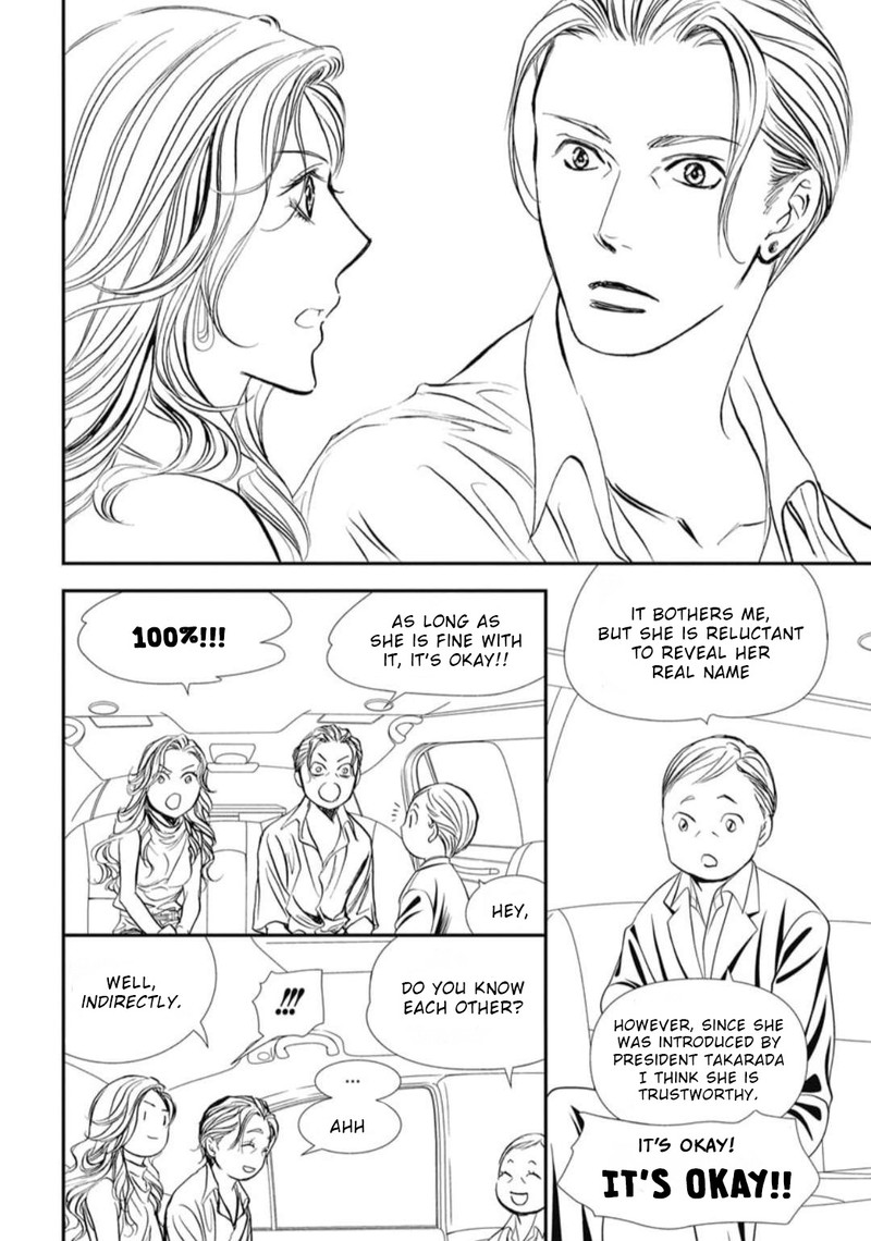 Skip Beat Chapter 322 Page 16