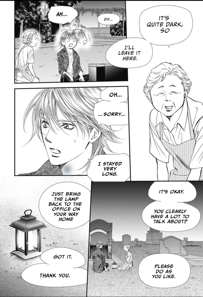 Skip Beat Chapter 322 Page 2