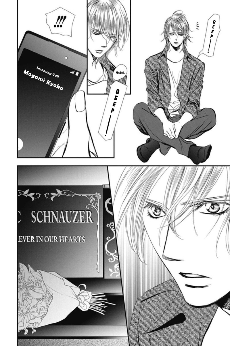Skip Beat Chapter 322 Page 4