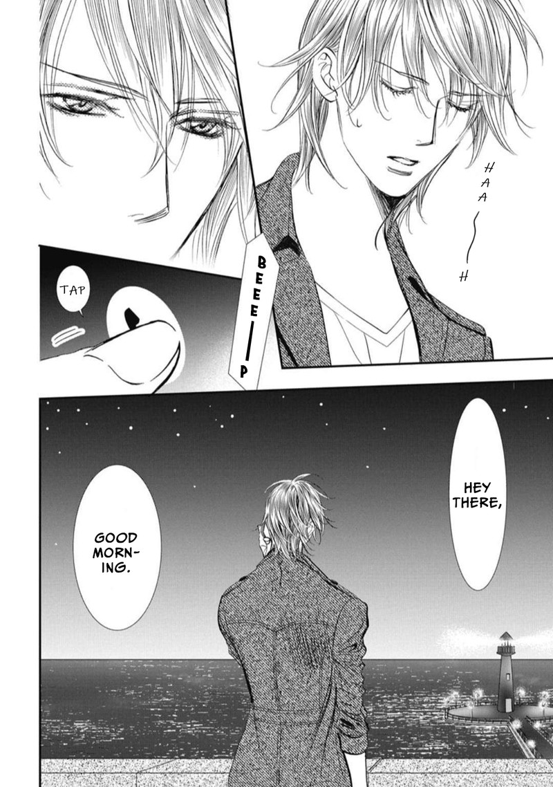 Skip Beat Chapter 322 Page 6