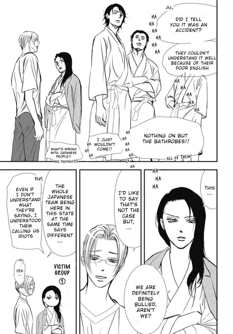 Skip Beat Chapter 325 Page 16