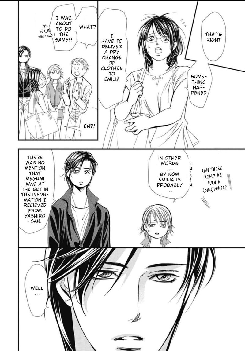 Skip Beat Chapter 325 Page 7