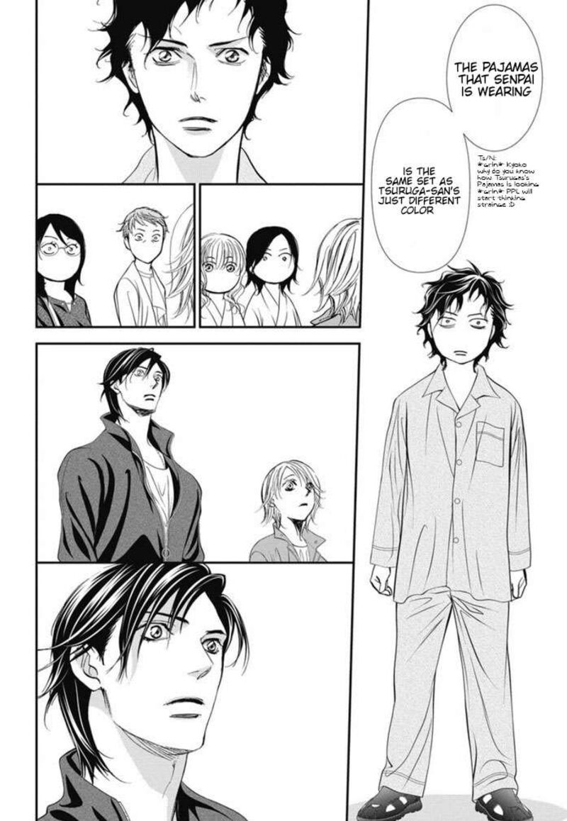 Skip Beat Chapter 326 Page 12