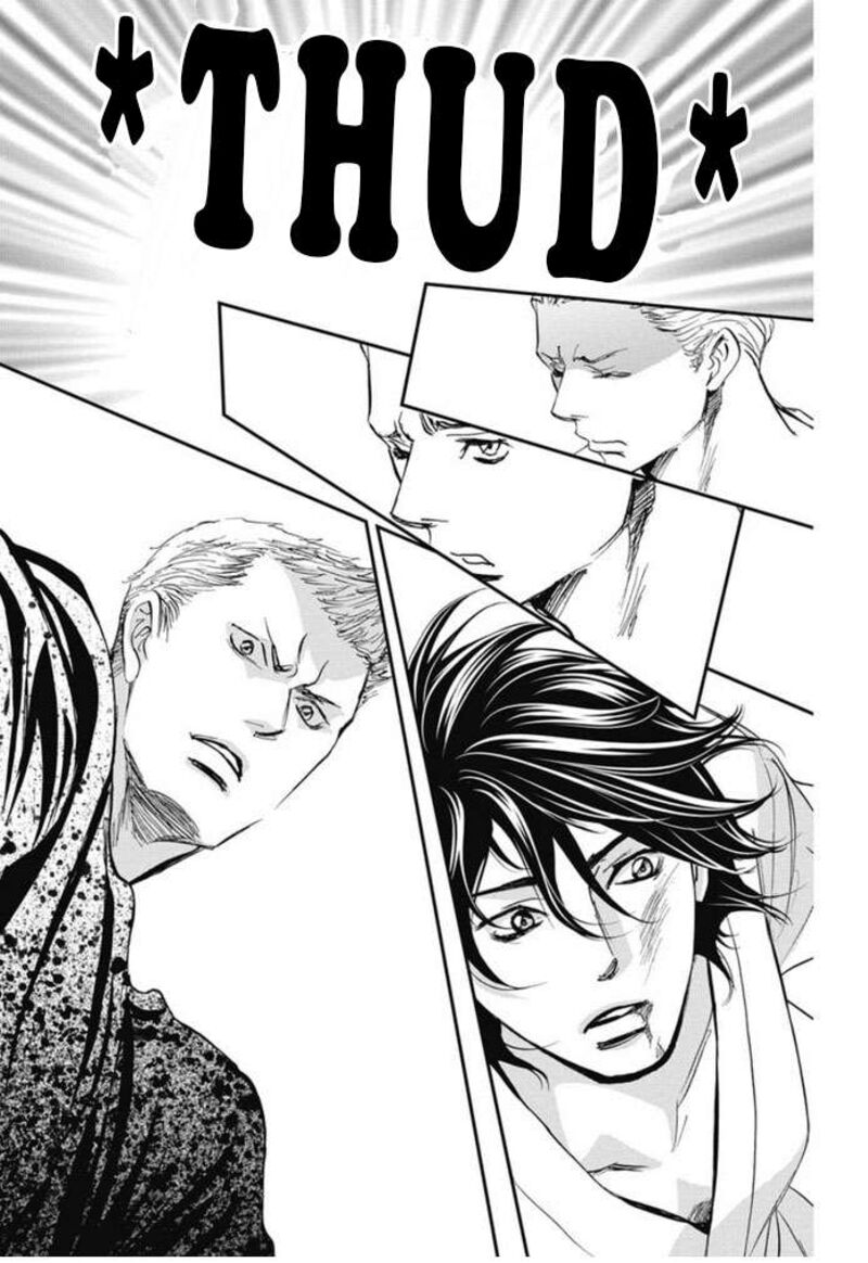 Skip Beat Chapter 326 Page 17