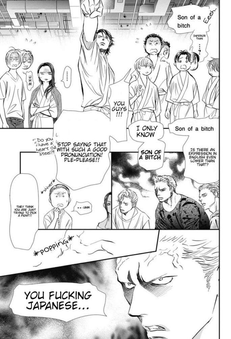 Skip Beat Chapter 326 Page 7