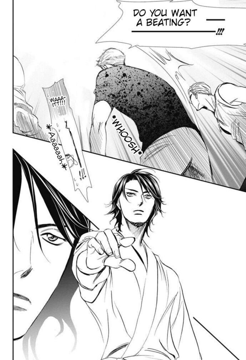 Skip Beat Chapter 326 Page 8