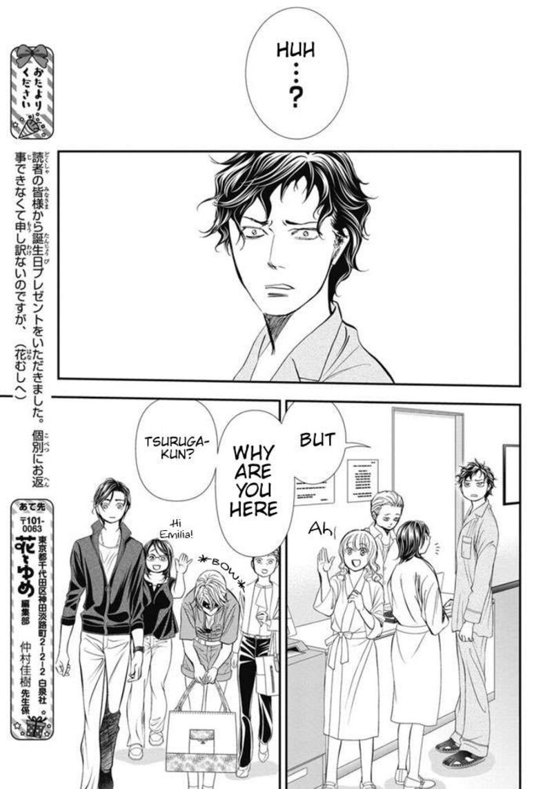 Skip Beat Chapter 326 Page 9