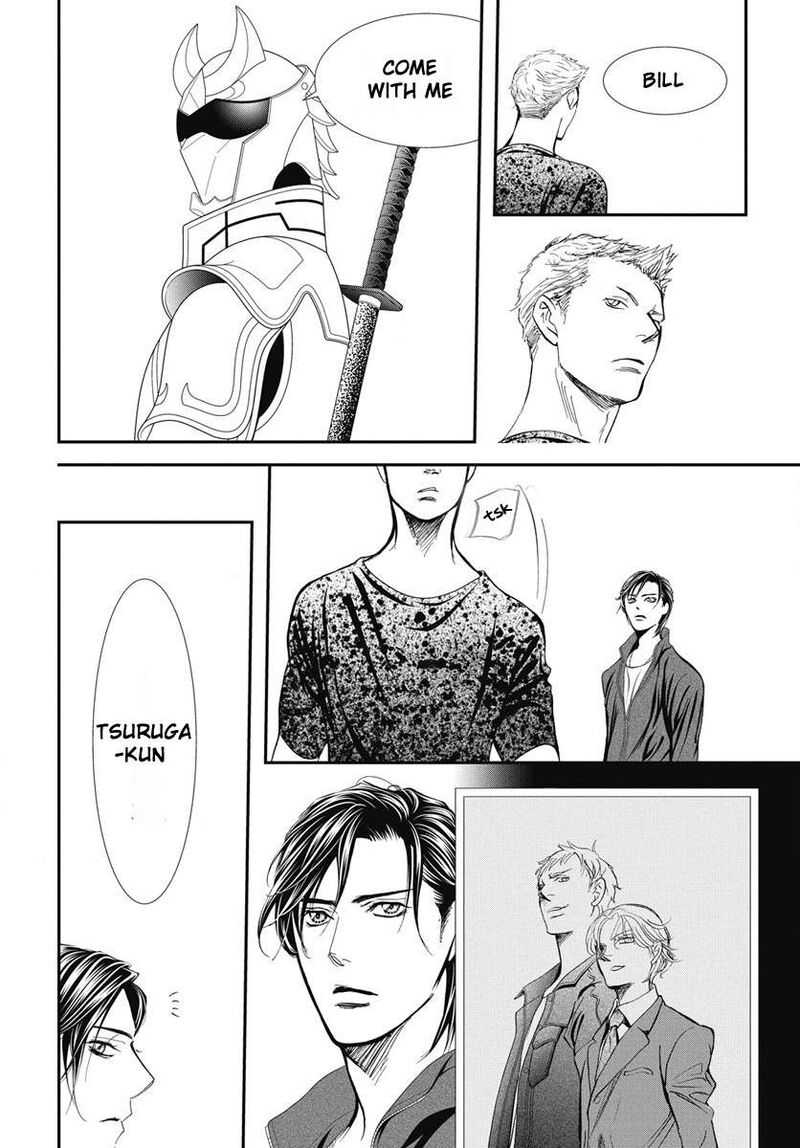 Skip Beat Chapter 327 Page 11