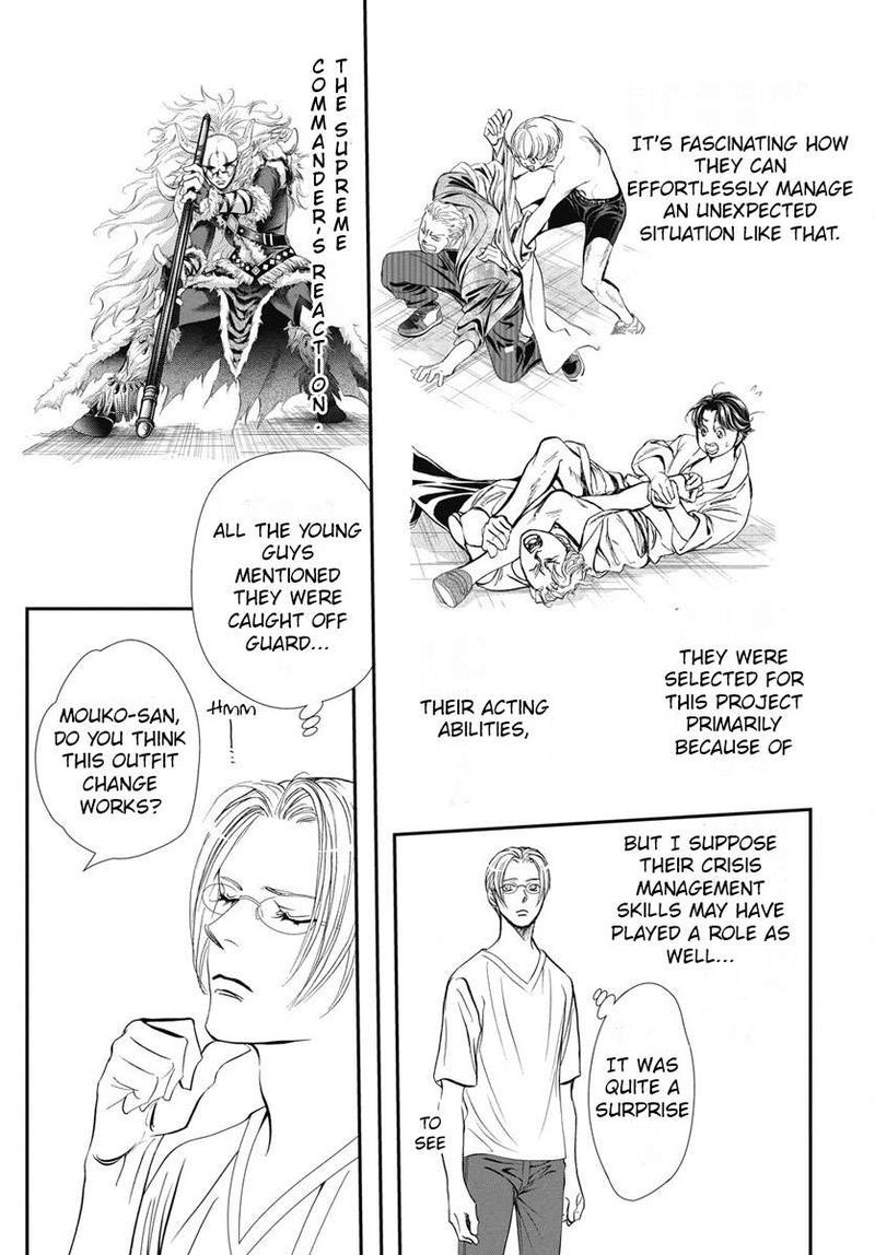 Skip Beat Chapter 327 Page 14