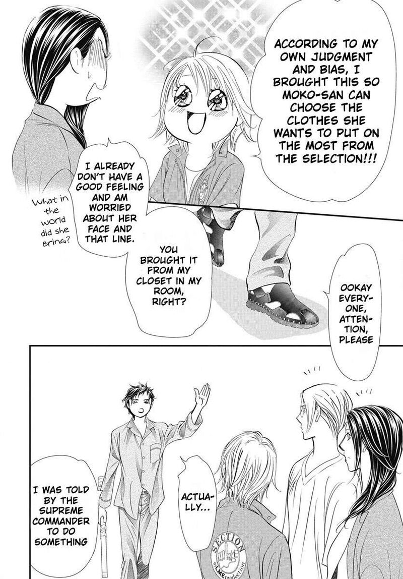 Skip Beat Chapter 327 Page 15