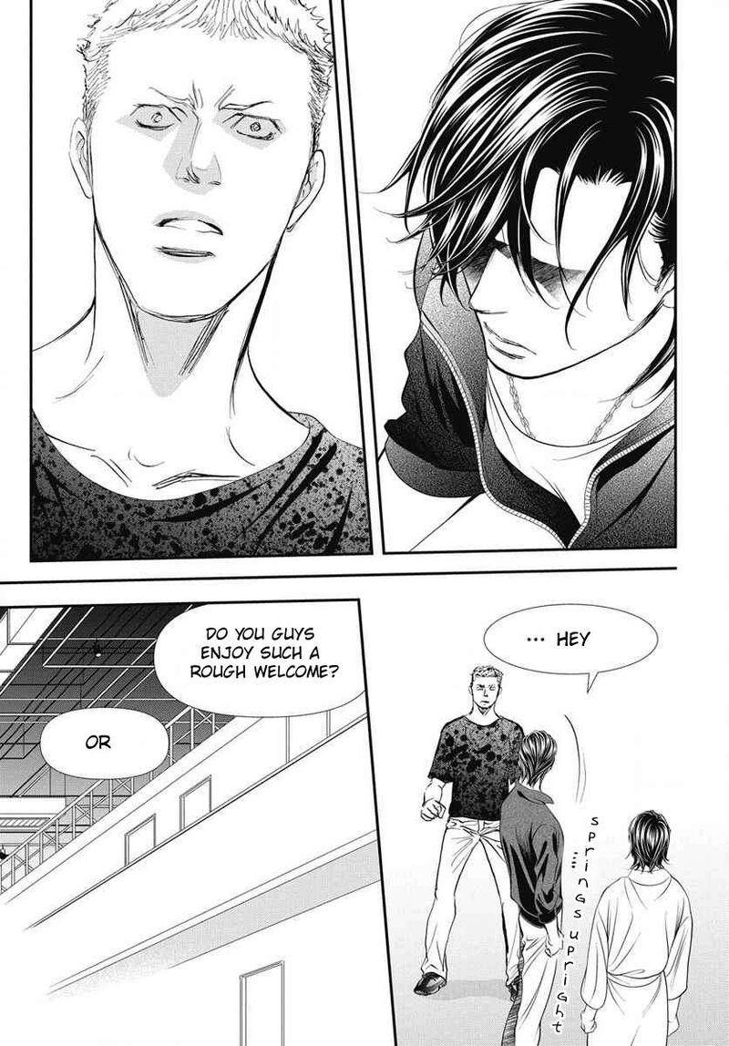 Skip Beat Chapter 327 Page 6