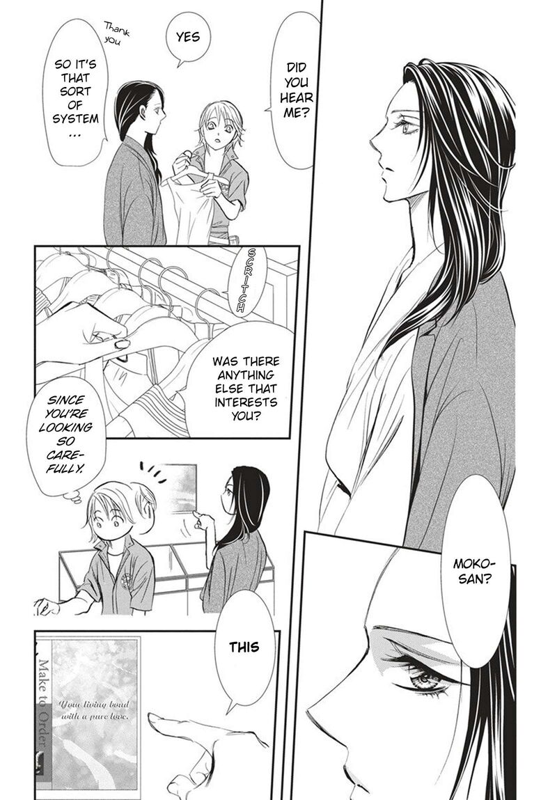 Skip Beat Chapter 328 Page 14